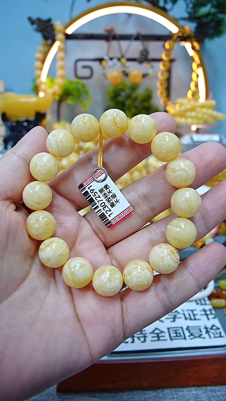 【闪购商品】蜜蜡手链未镶嵌13+******