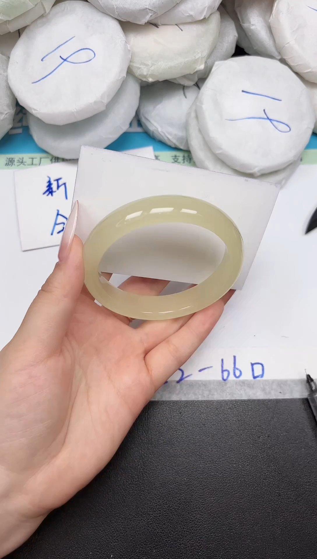 未镶嵌手镯石英质玉A337/59.6