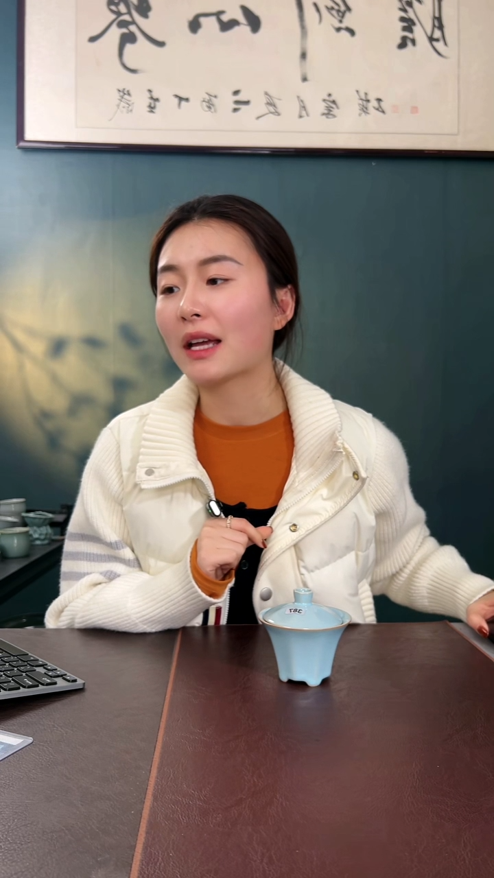 摆件瓷油**腻387汝宋汝瓷原矿釉微瑕