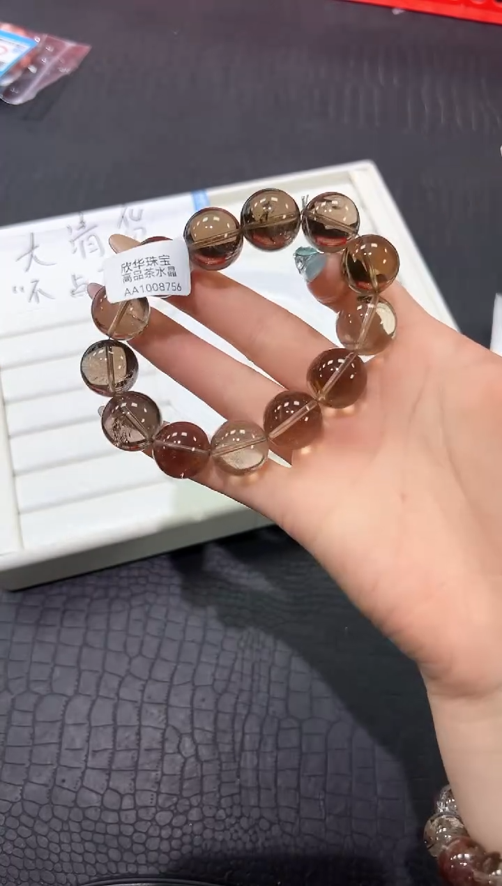 未镶嵌手串水晶12i多样性发其一【1条】默认微瑕