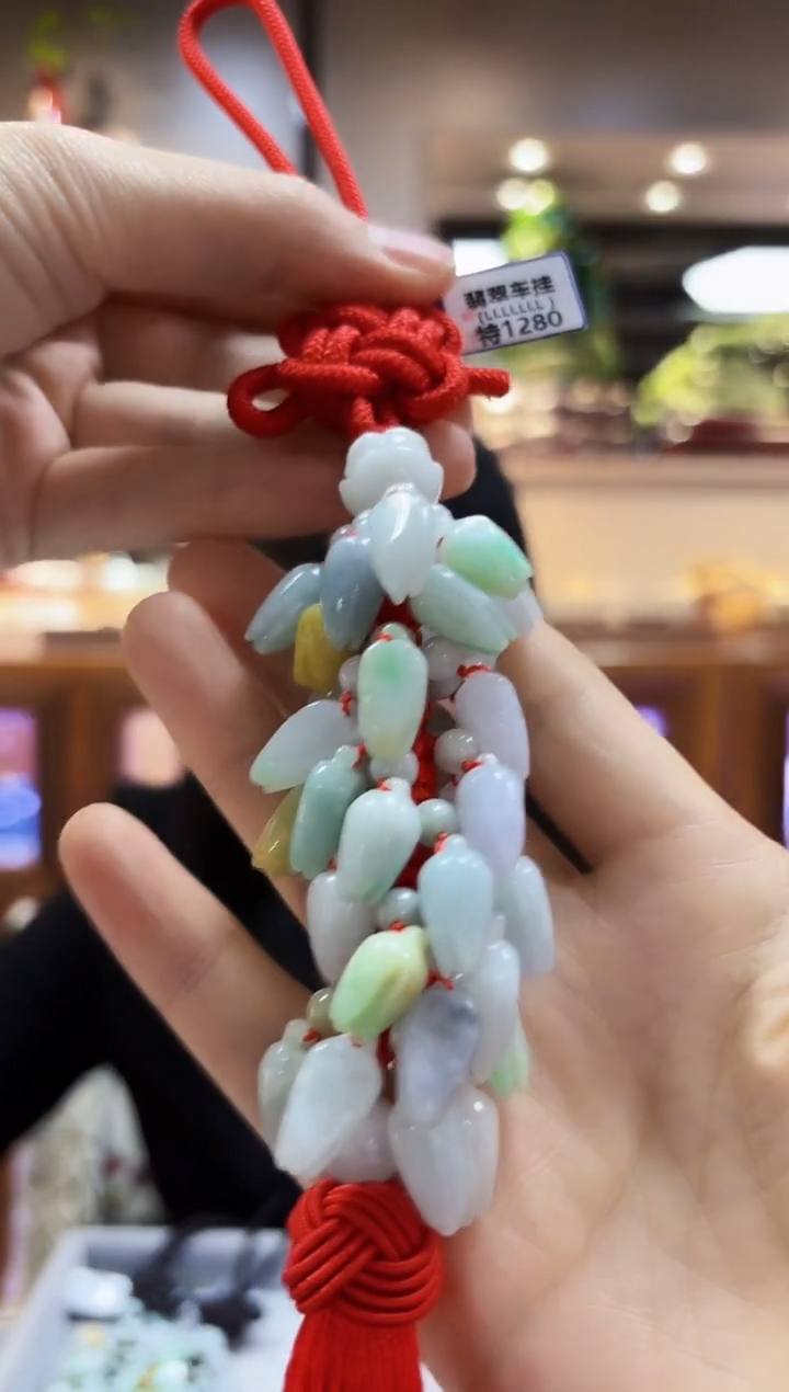 【闪购商品】翡翠颈饰未镶嵌挂件