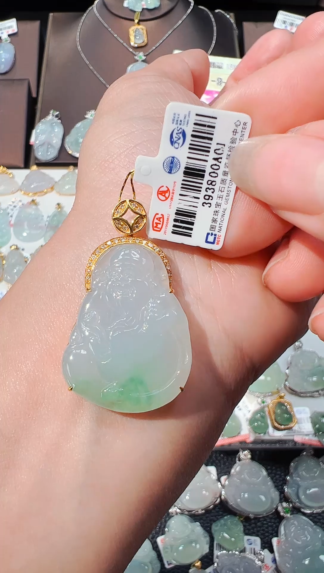 【闪购商品】翡翠吊坠(不含链)18K金镶嵌财神爷吊坠A01