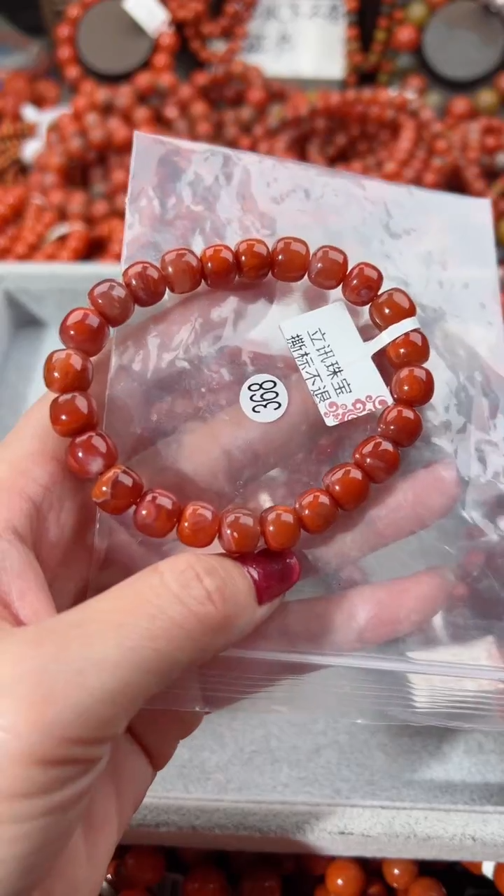 【闪购商品】南红玛瑙手串未镶嵌9+