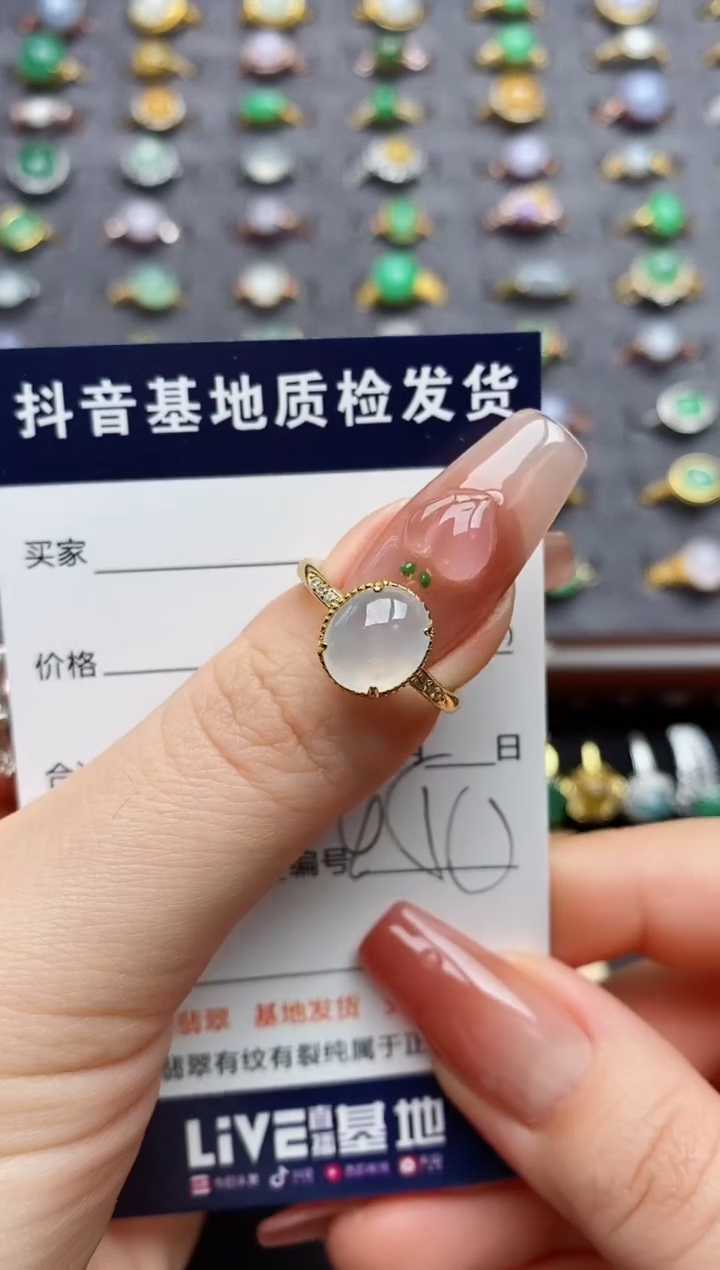 银S925镶嵌戒指翡翠S****e.