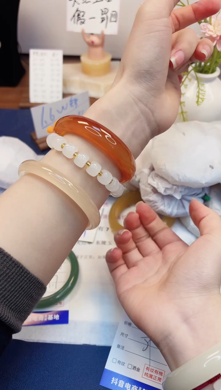 【闪购商品】石英质玉手镯未镶嵌313-玛瑙-圈口59