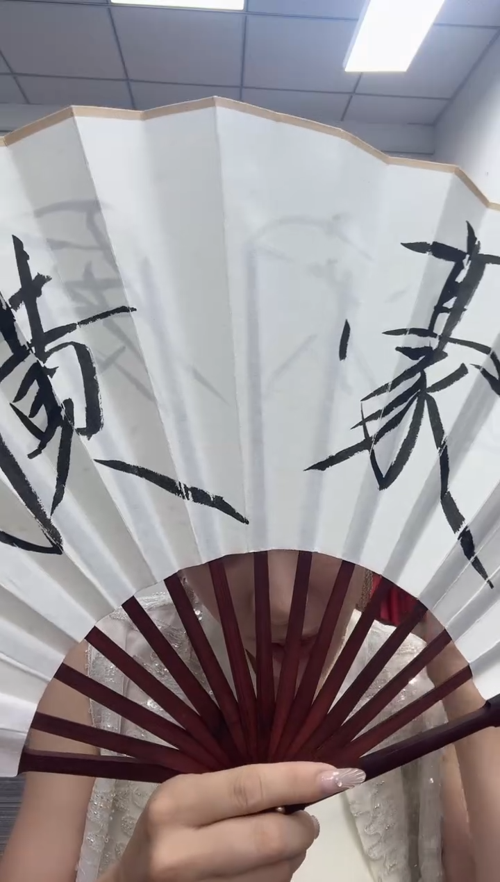  7-30-扇子书法作品