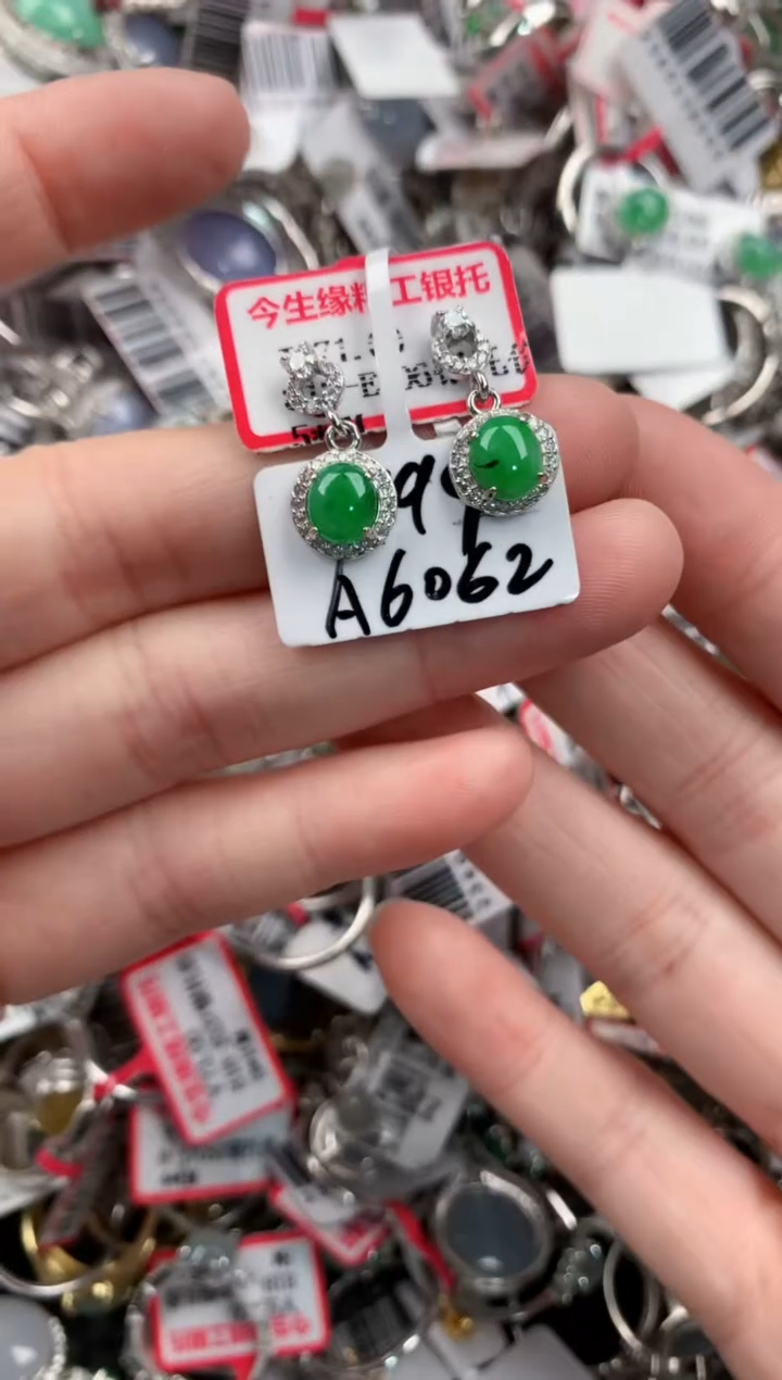 银S925镶嵌戒指翡翠555----1