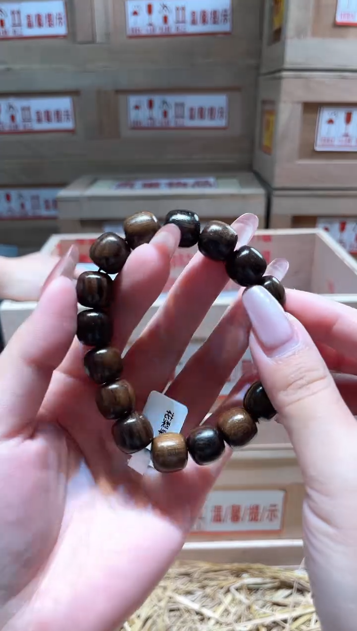 仓库撤柜闪购链接（多样性发其一）￥