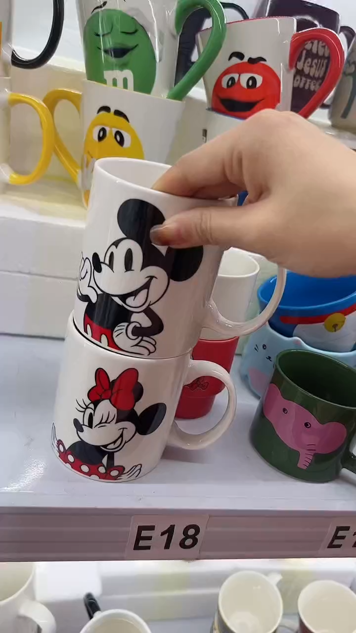 【闪购商品】杯部分微瑕 高温陶瓷杯