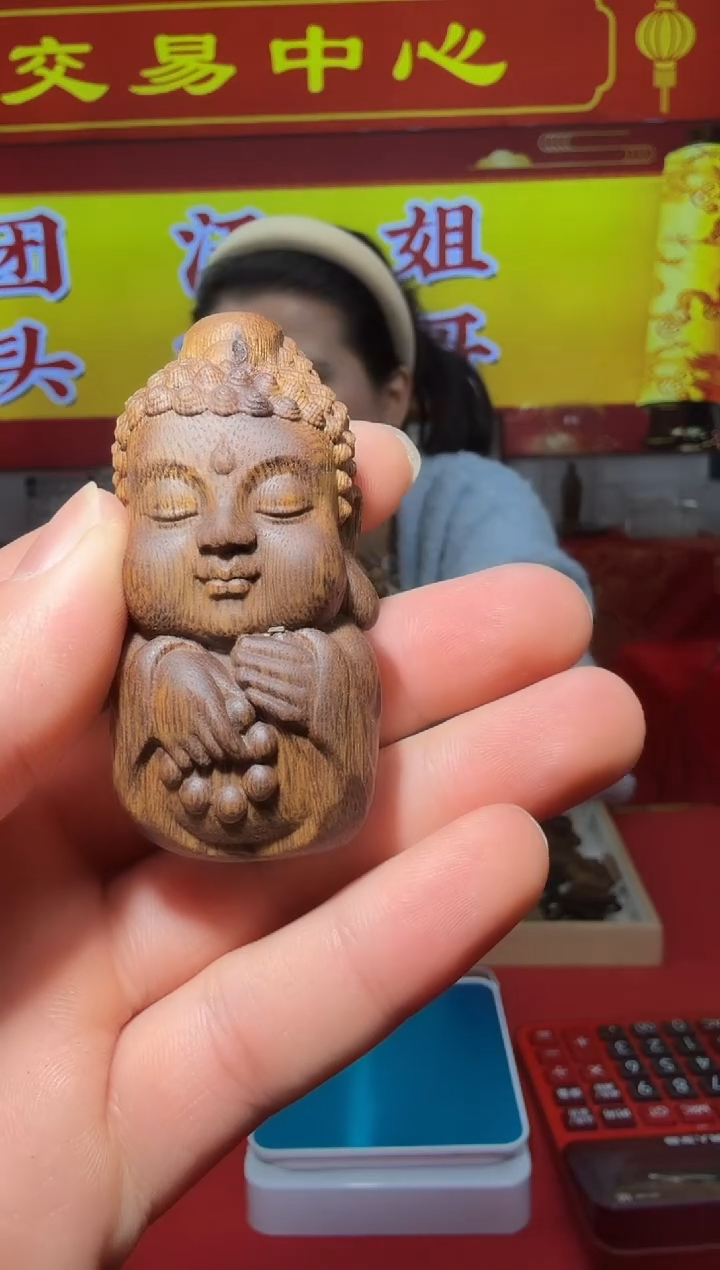 【闪购商品】沉香沉香木制品76号38克多样性发一