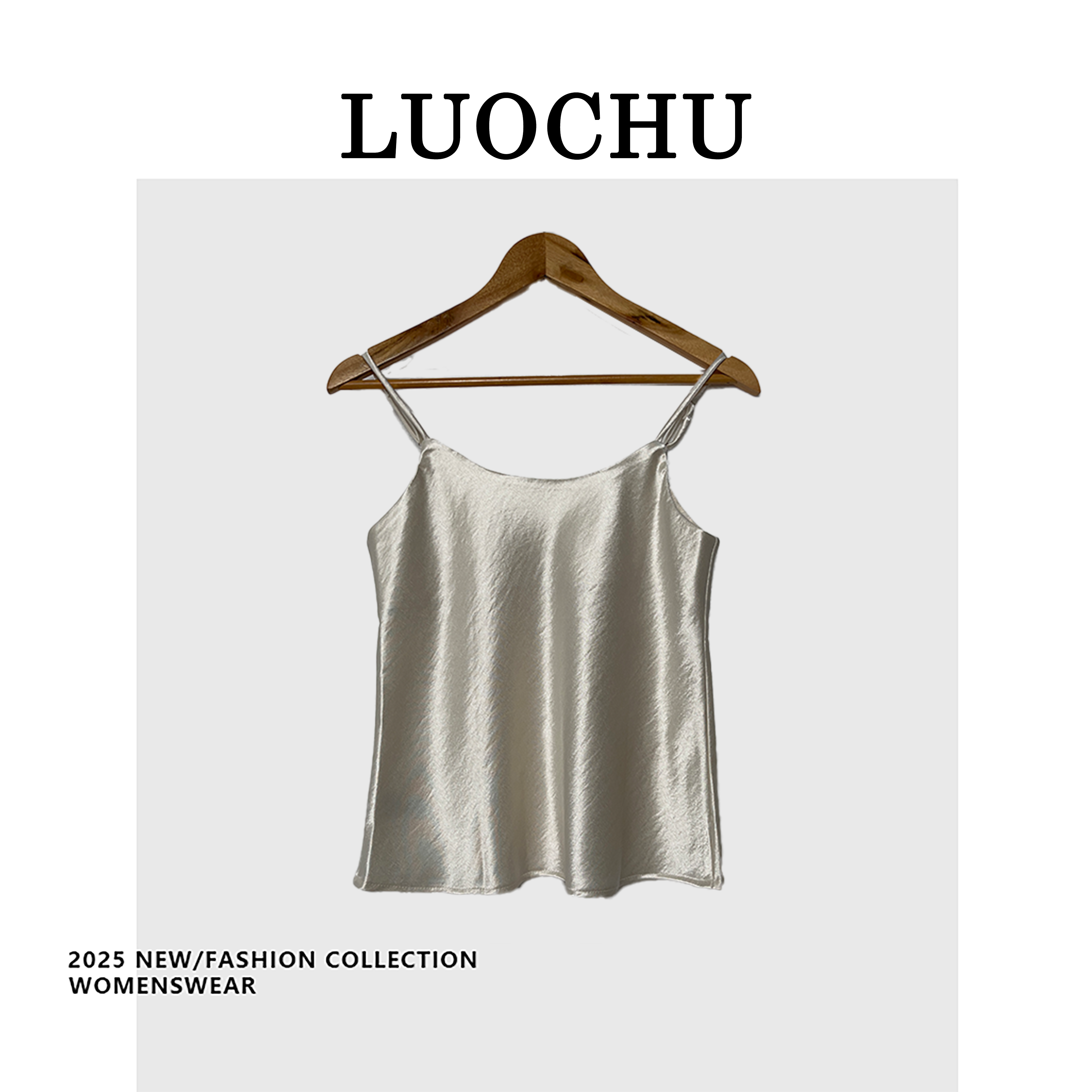 【云檀】夏季性感吊带可爱薄款背心气质百搭打底