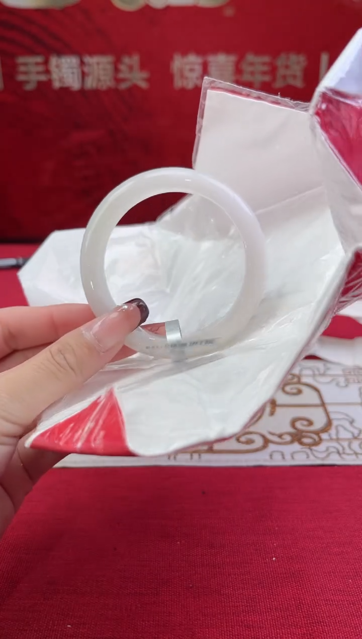 【闪购商品】翡翠手镯未镶嵌翡翠手镯