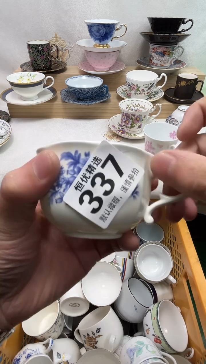 素**颜陶瓷陶瓷陶瓷陶瓷陶瓷陶瓷