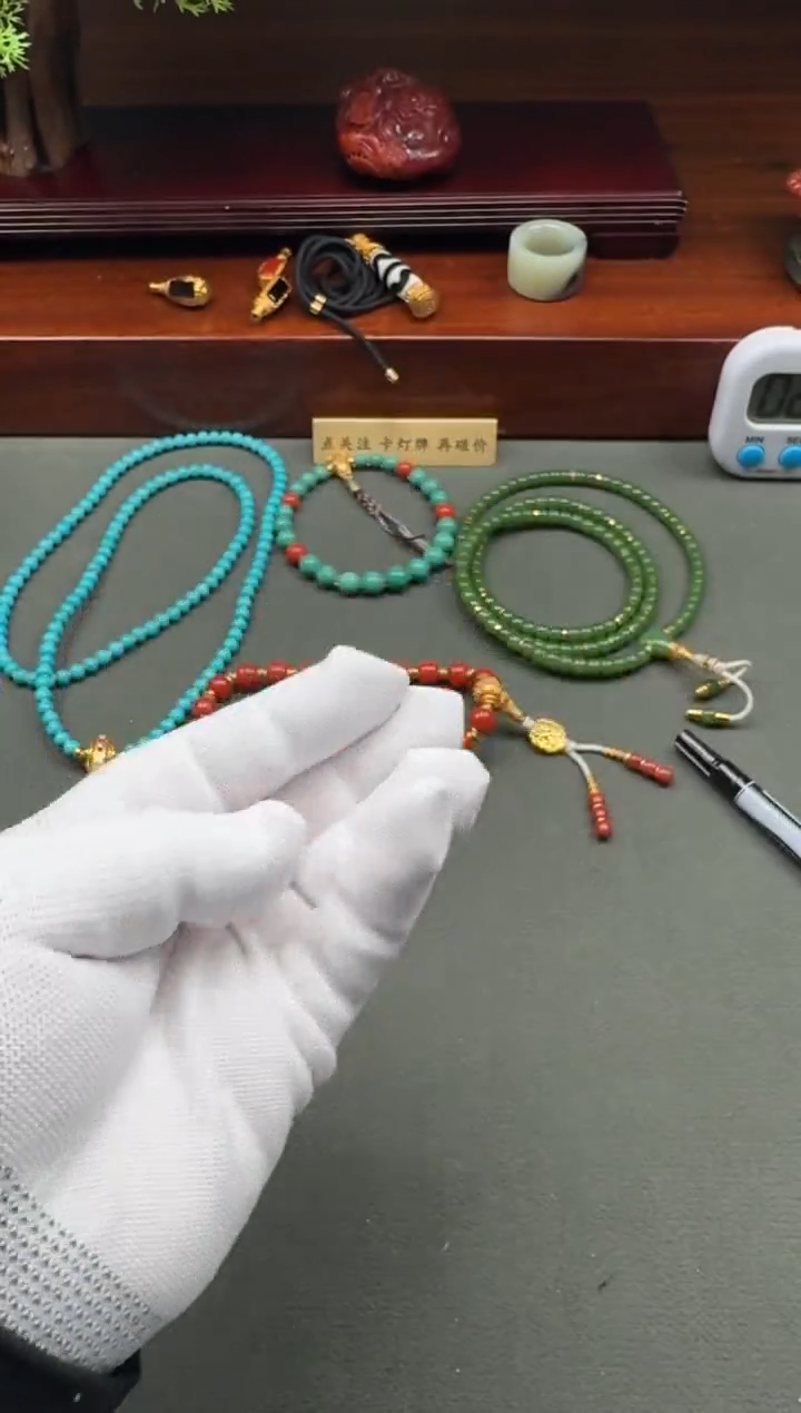 【闪购商品】南红玛瑙配饰配饰未镶嵌配饰配饰