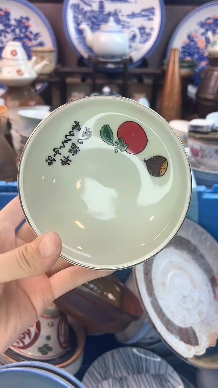 【闪购商品】瓷片小静嘎嘎漏啊啊啊
