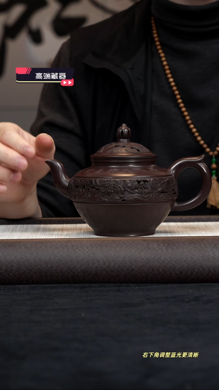 【闪购商品】紫砂茶壶【k021】烟雨江南