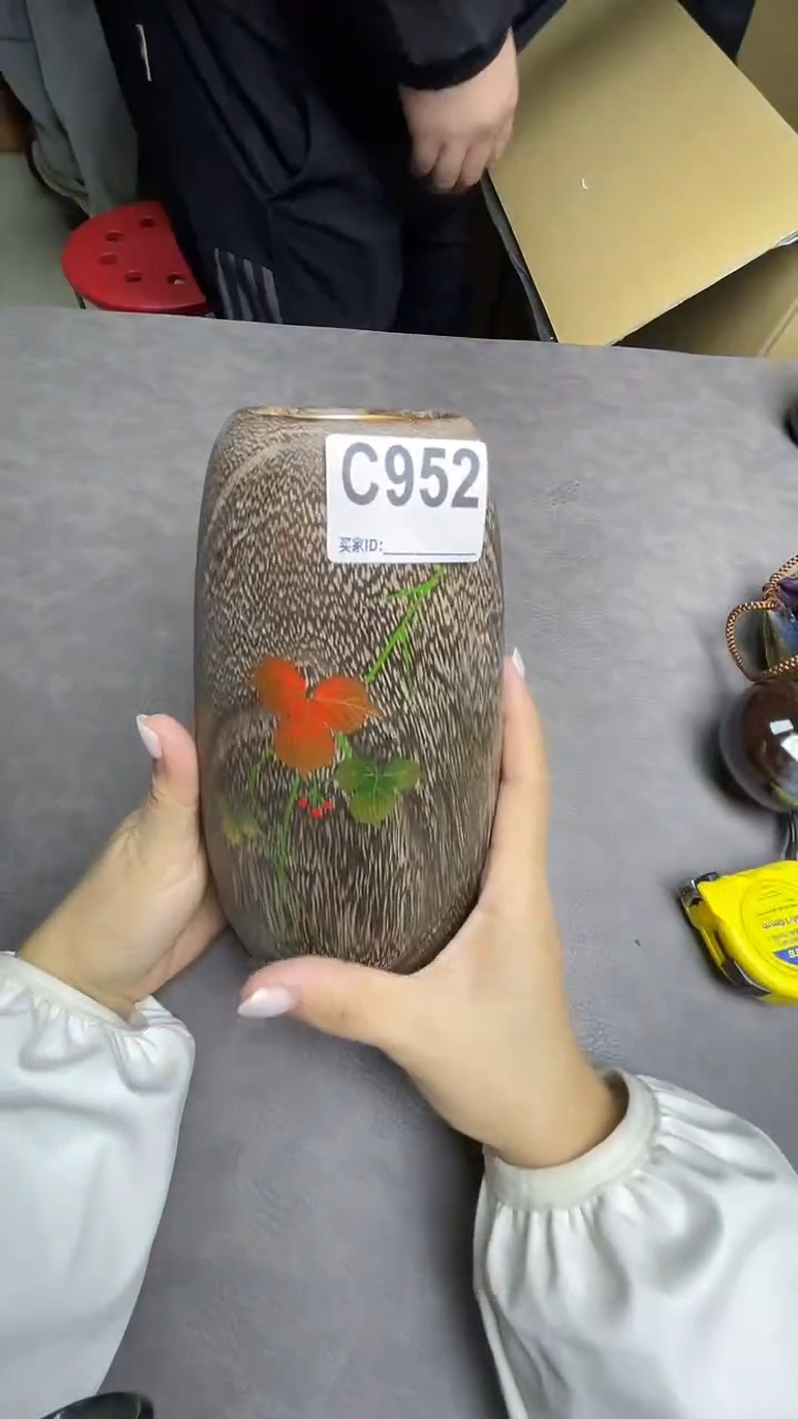 瓷片继**行默认微瑕，谨慎参拍C952