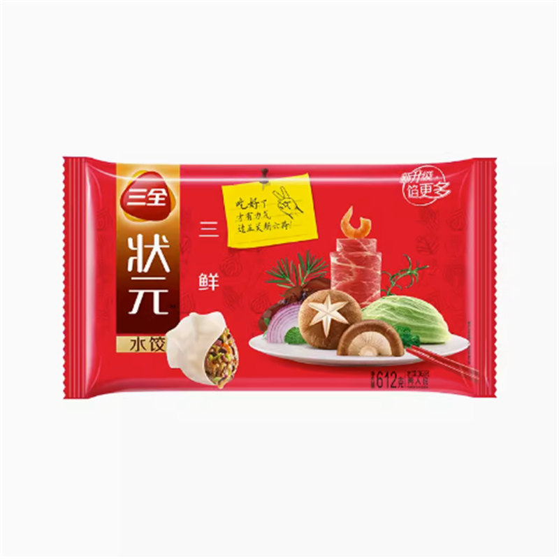 三全水饺状元三鲜 612g/袋