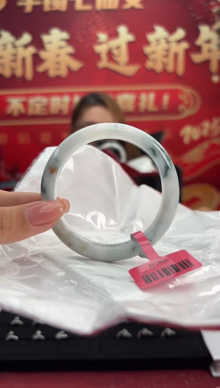 【闪购商品】翡翠手镯未镶嵌2手镯