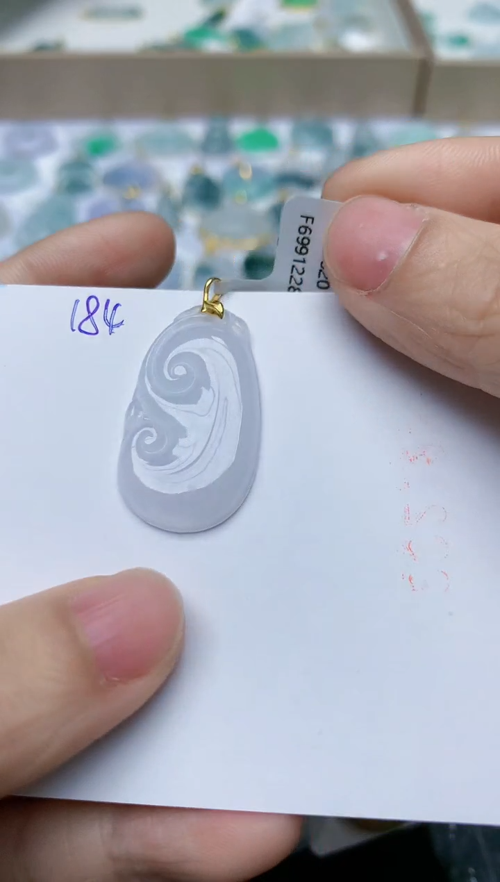 【闪购商品】翡翠颈饰18K金镶嵌天然翡翠A货