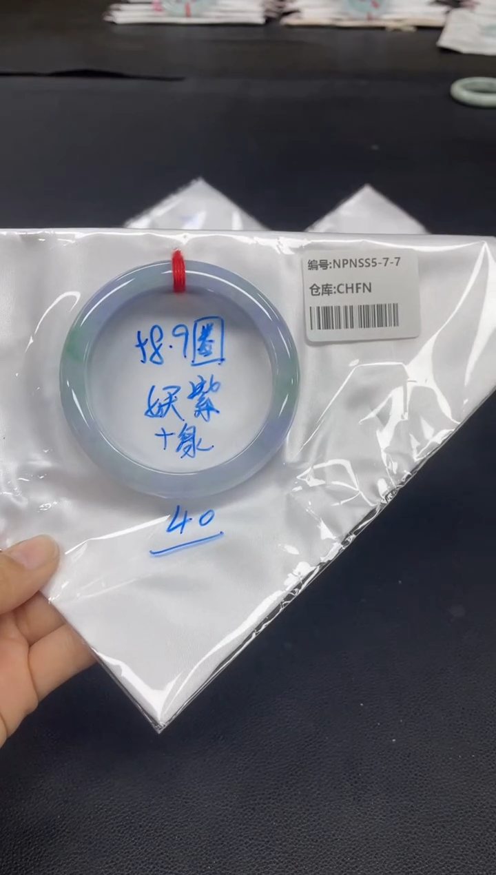 未镶嵌手镯翡翠翡翠手镯