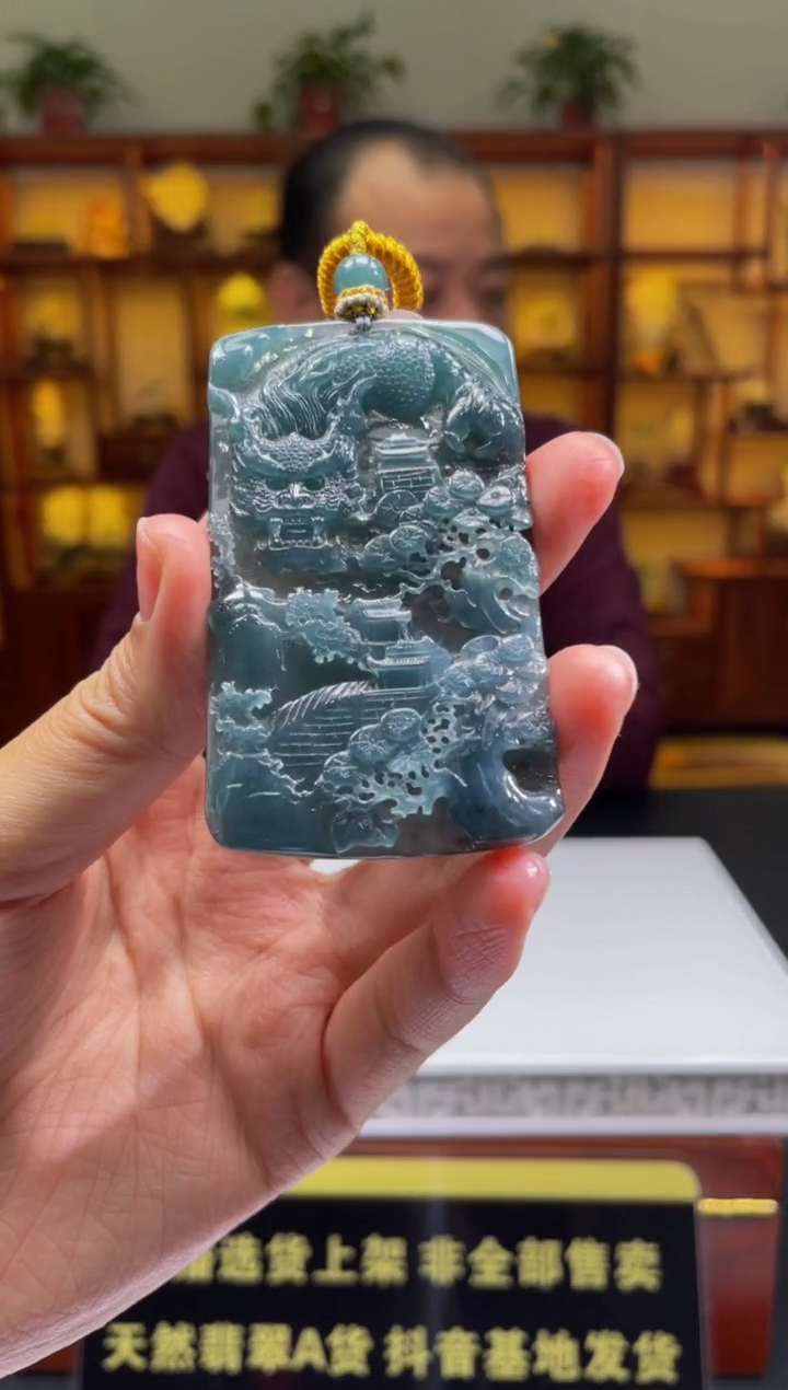 【闪购商品】定制翡翠未镶嵌天然A货翡翠