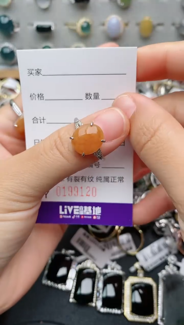 翡翠戒指银S925镶嵌.
