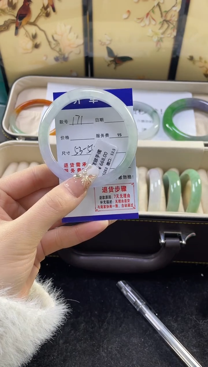 【闪购商品】翡翠手镯未镶嵌缅甸翡翠现货秒发171