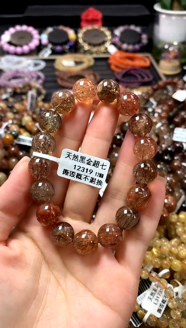未镶嵌手链水晶12*