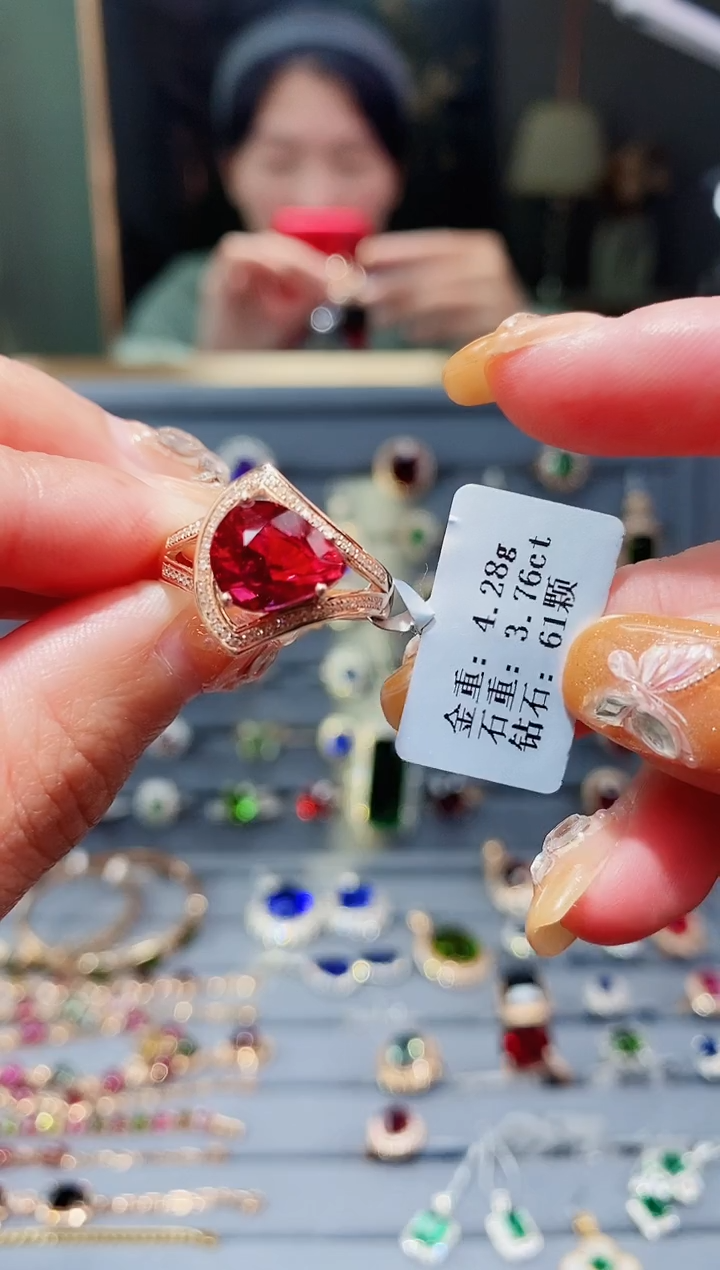 【闪购商品】碧玺戒指18K金镶嵌3.76ct