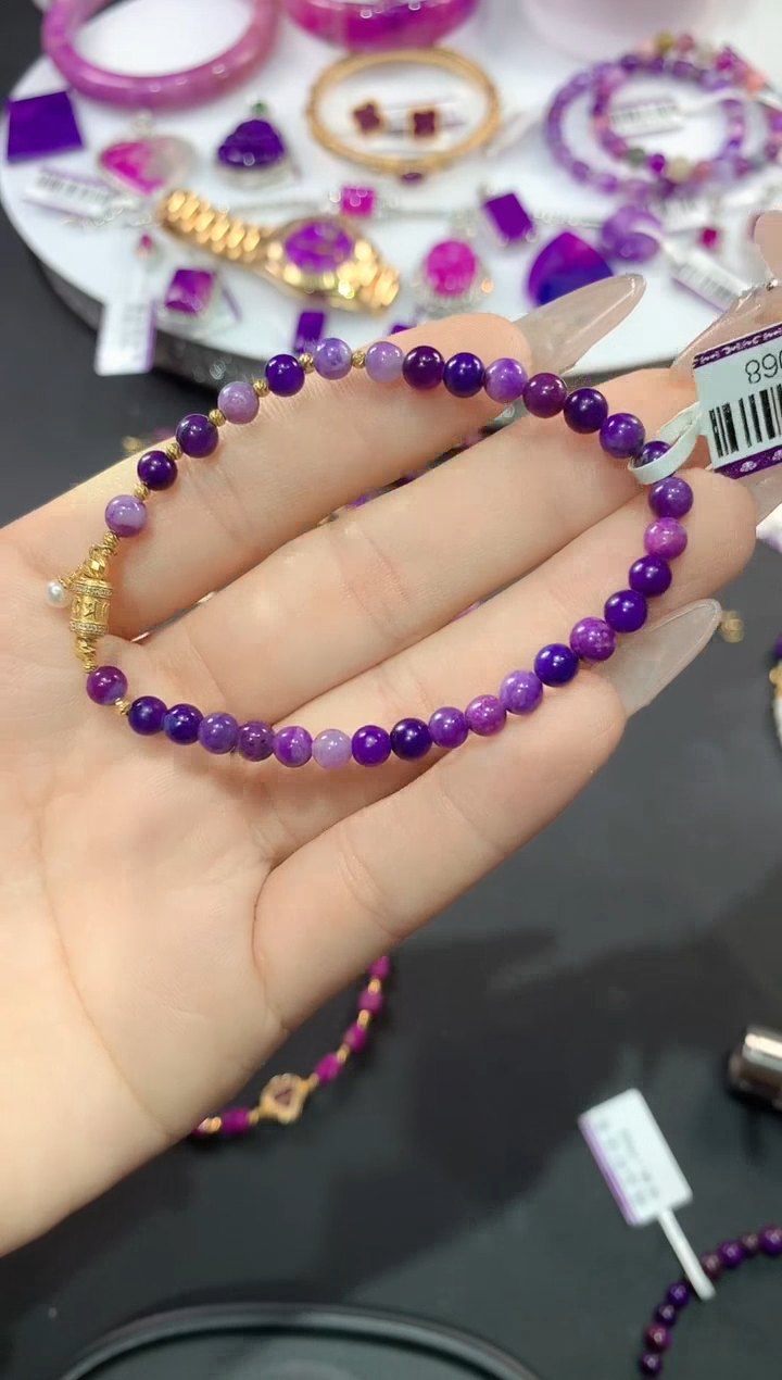 苏纪石（舒俱来）18K金镶嵌.手串