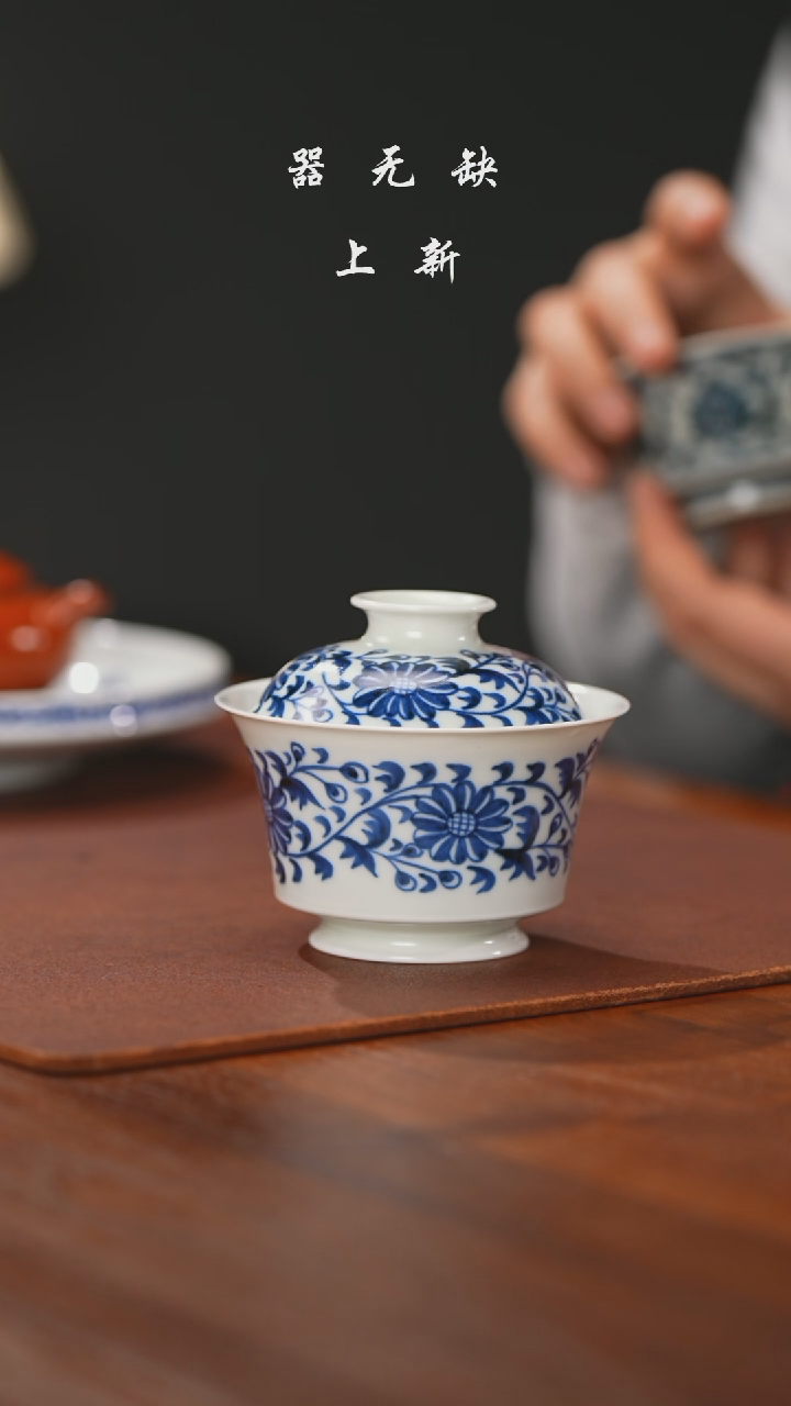 【闪购商品】精品茶器【本店无运费险】