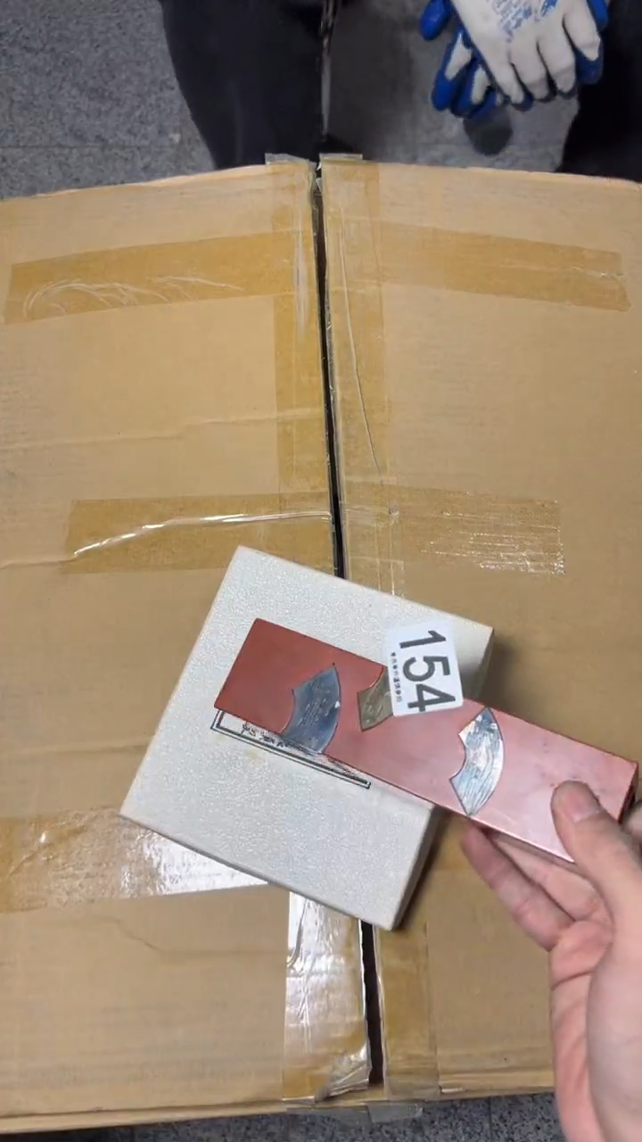 万**力154        茶零配  