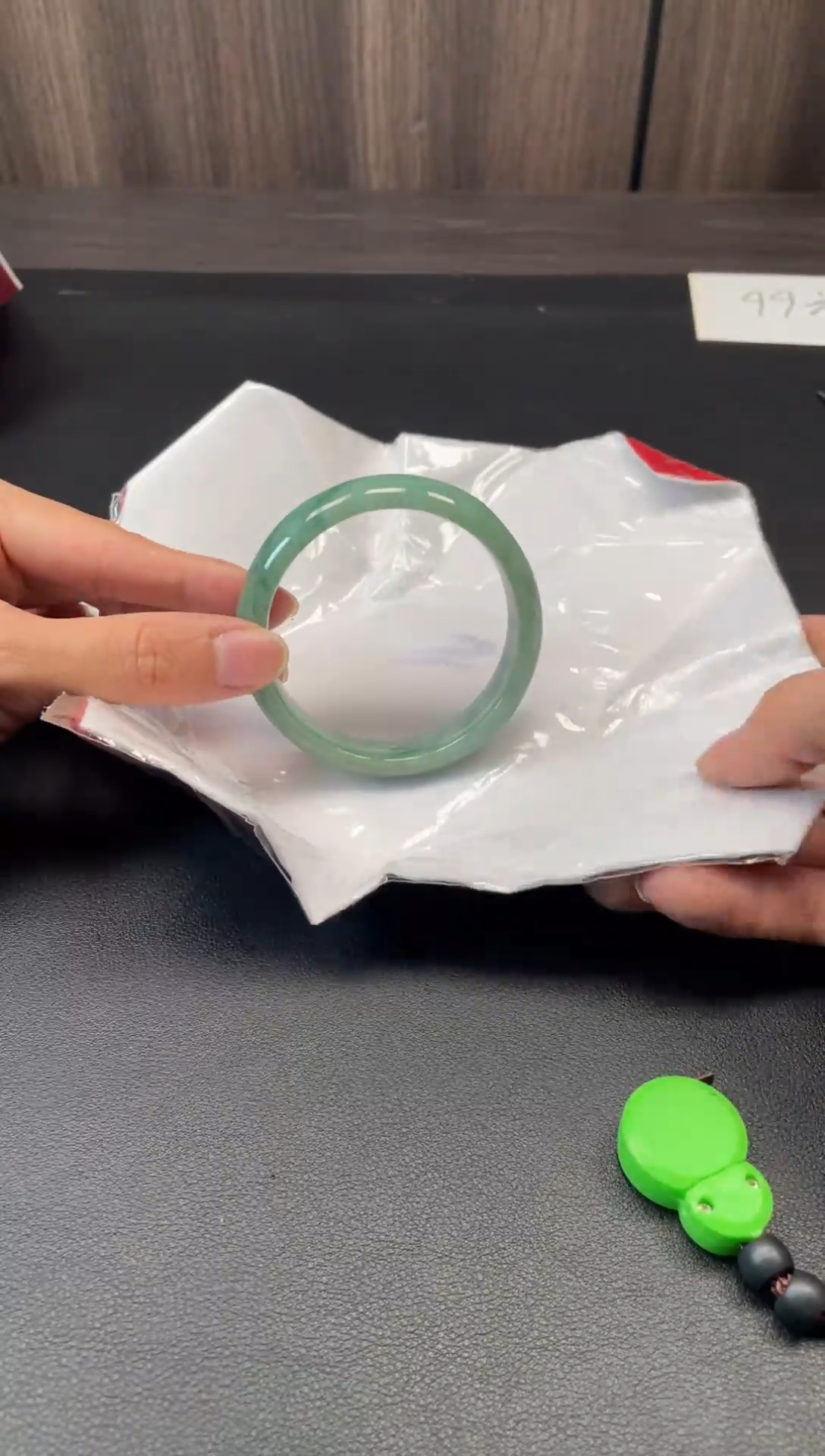 未镶嵌手镯翡翠997