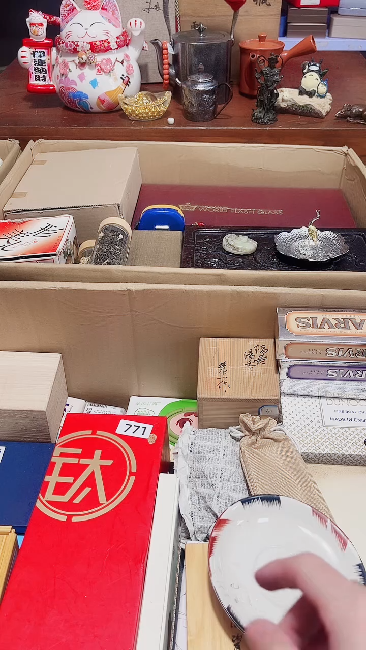 瓷片冬**末专业中古瓷器瓷片回收