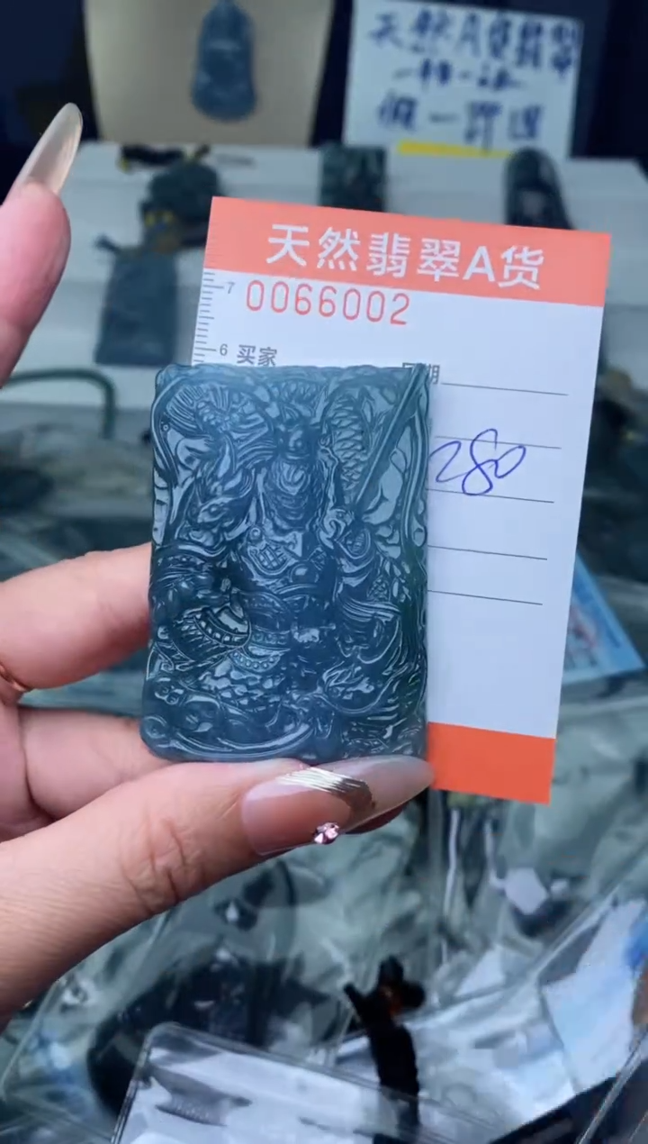 【闪购商品】翡翠颈饰未镶嵌·········