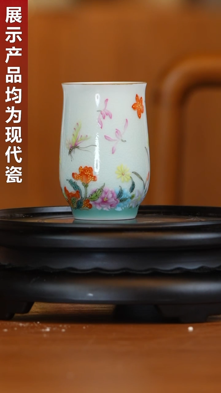 栗子严选茶器好物@@古窑