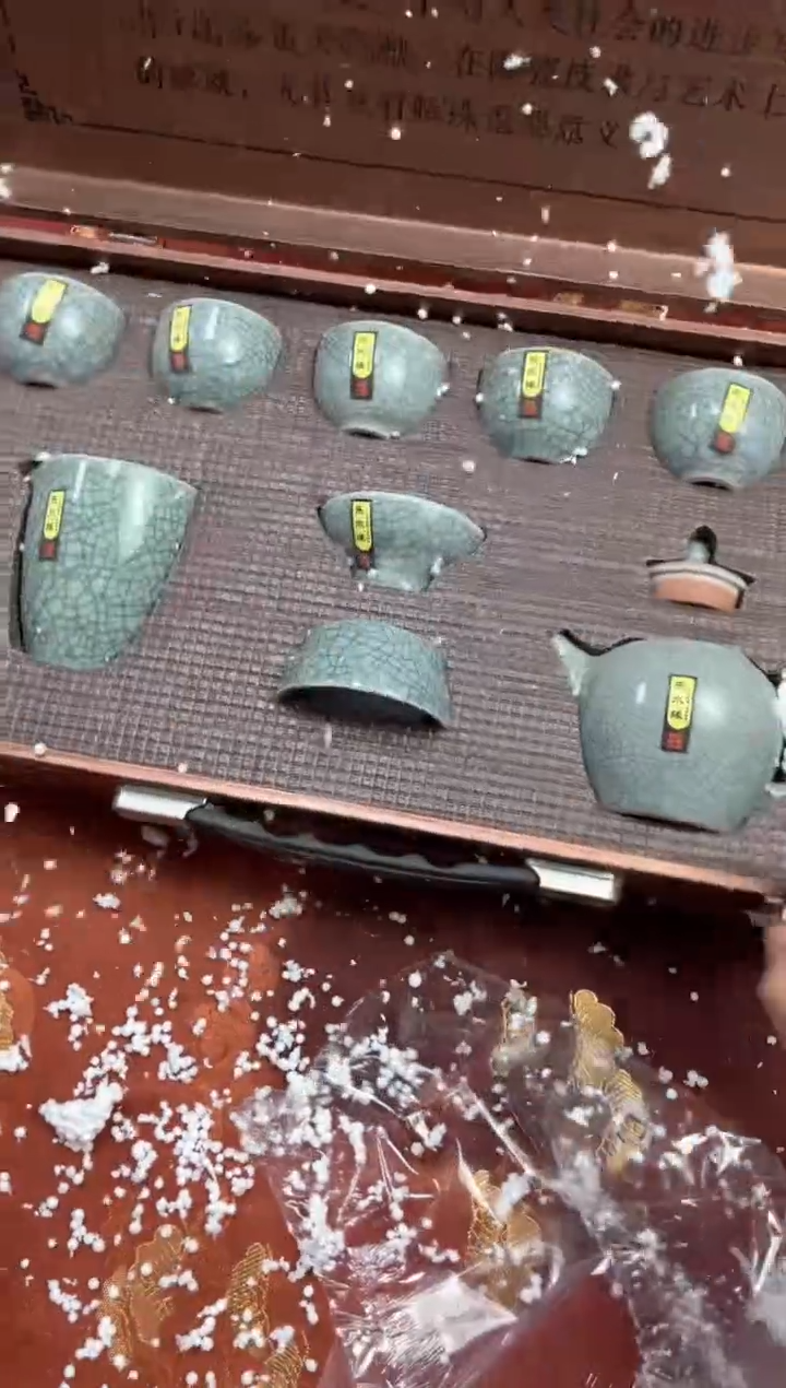 【闪购商品】晴天茶器商品链接@@@@@@@@