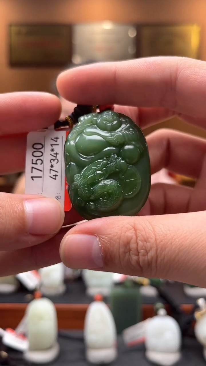 【闪购商品】和田玉吊坠未镶嵌1