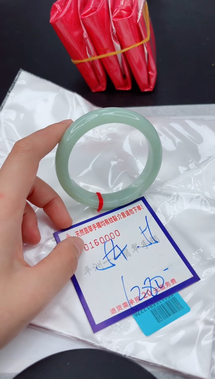 翡翠手镯未镶嵌11111111111