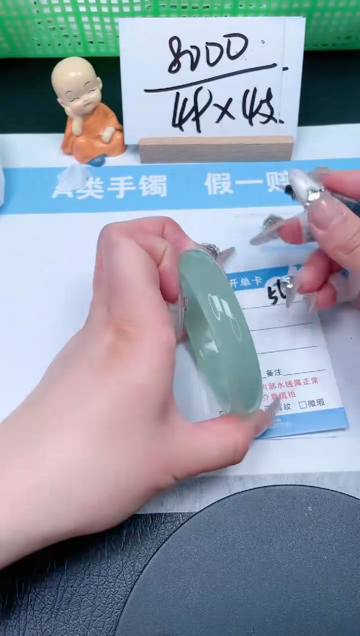 【闪购商品】石英质玉手镯未镶嵌56-58.4