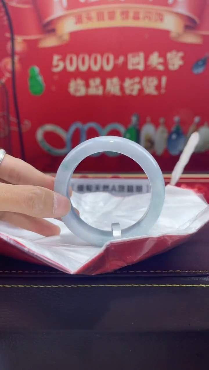 【闪购商品】翡翠手镯未镶嵌手镯7