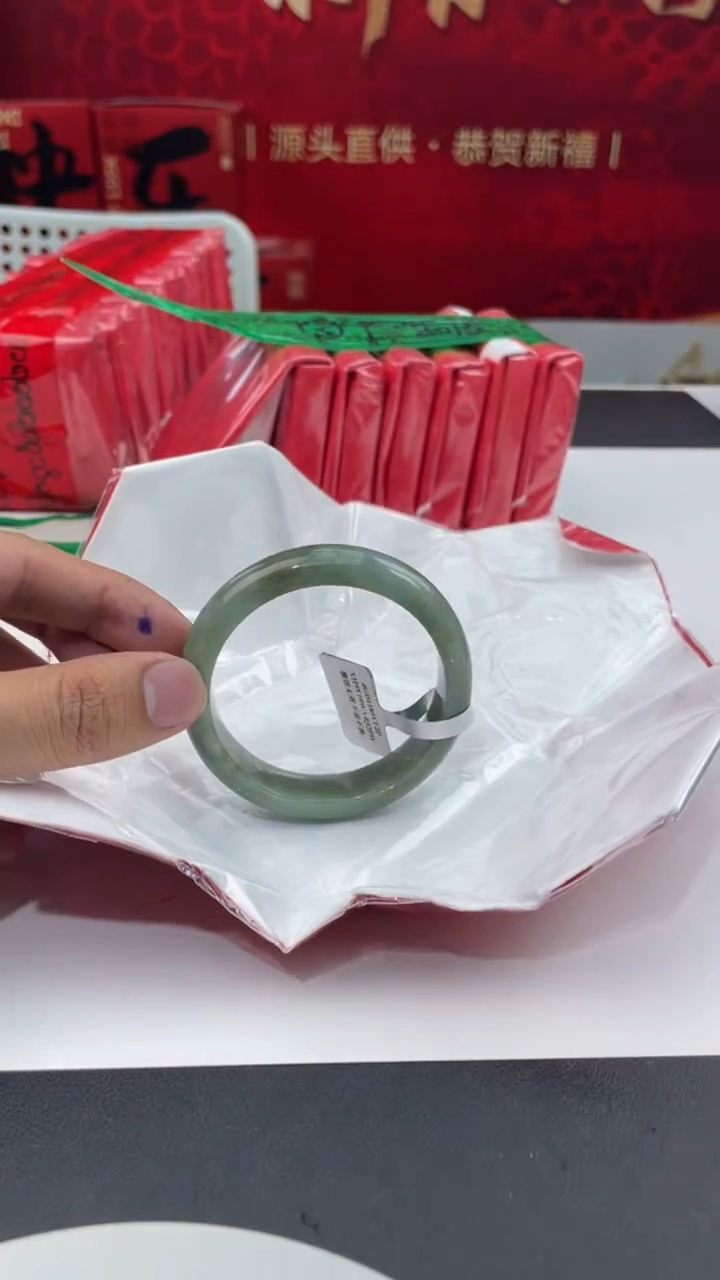 【闪购商品】翡翠手镯未镶嵌5翡翠手镯（微瑕）