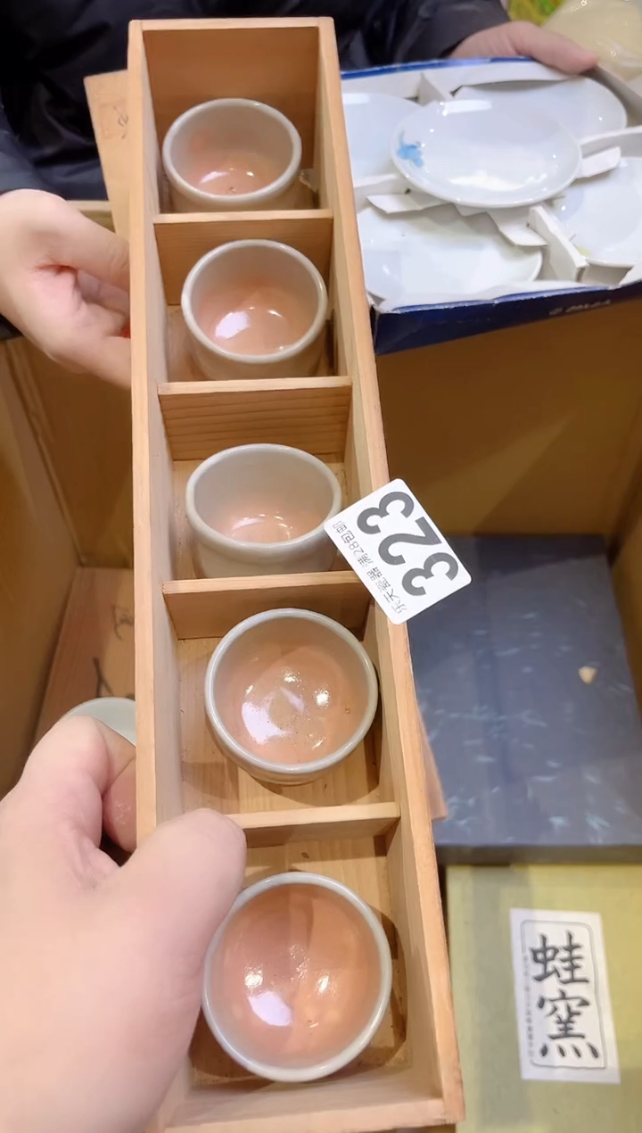 番****肉323番茄汁儿牛肉番茄汁儿牛肉