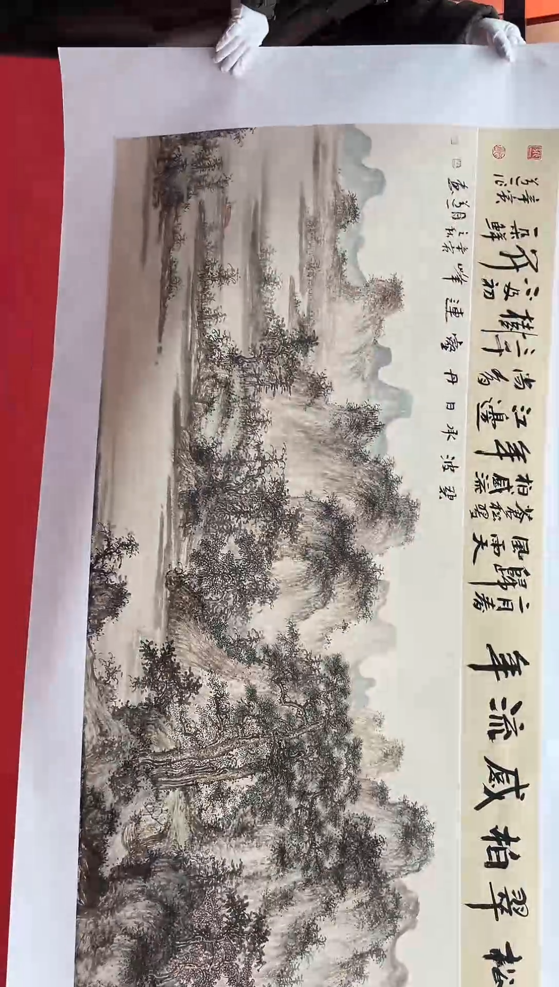 【闪购商品】国画道一老师亲笔绘画作品A84