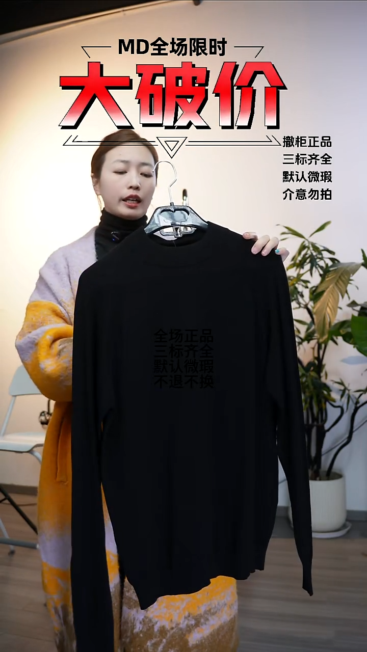 允禾专拍链接允禾ZZZ   SS