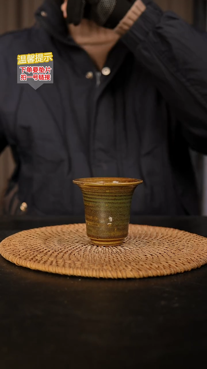 瓷片 外口径约 7 外高约7.5