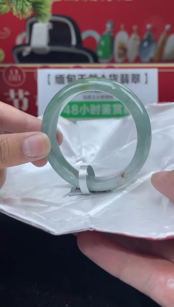 【闪购商品】翡翠手镯未镶嵌手镯8