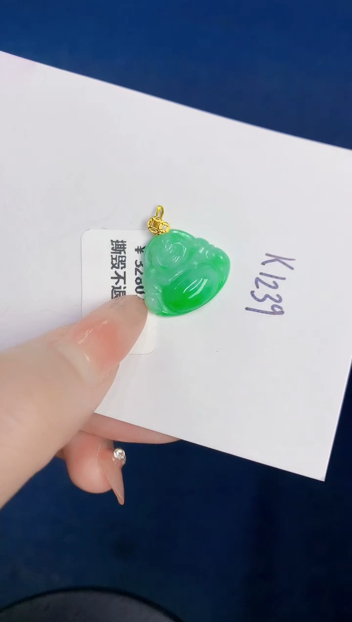 颈饰18K金镶嵌翡翠缅甸天然翡翠A货