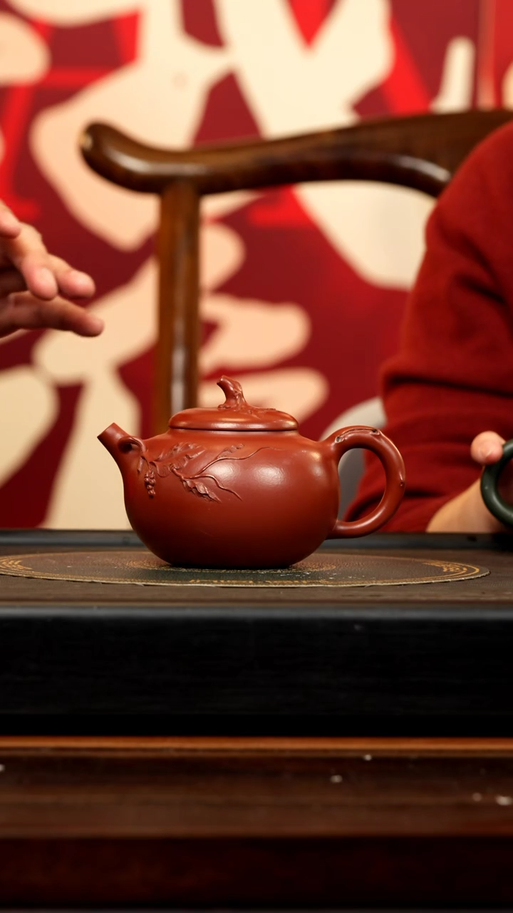 【闪购商品】紫砂茶壶XJZ 龙山朱砂 茄段 320cc